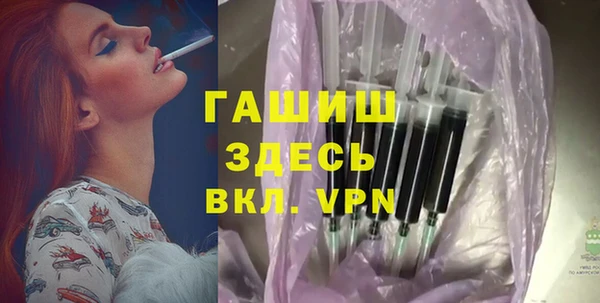 амф Алзамай