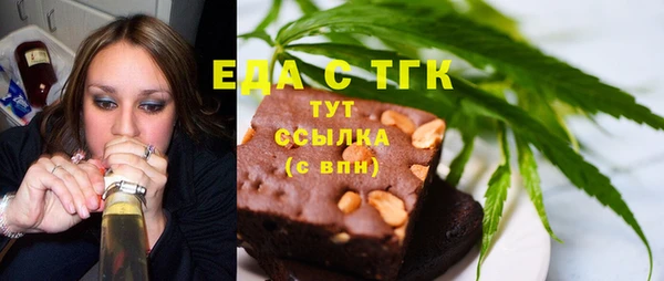 амф Алзамай