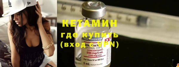 2c-b Алексин