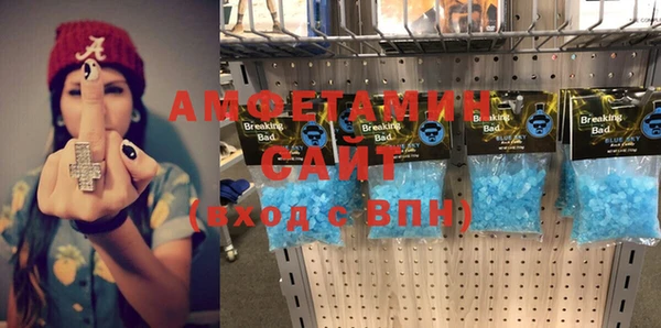 амф Алзамай