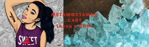 PSILOCYBIN Абдулино