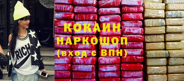 амф Алзамай