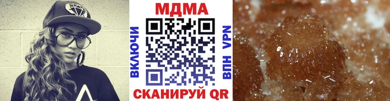 MDMA VHQ  Ермолино 
